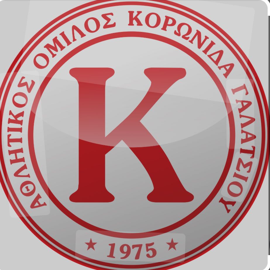 Α.Ο ΚΟΡΩΝΙΔΑ Logo