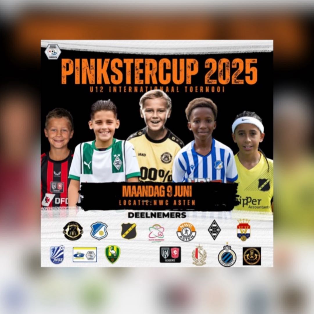 Pinkstercup U12 internationaal toernooi logo