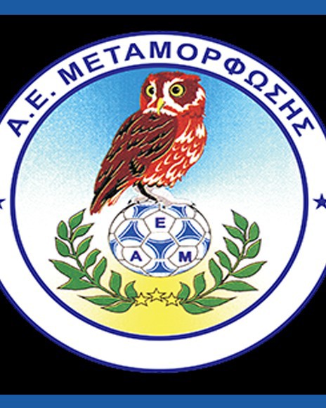 Α.Ε. Μεταμόρφωσης  Logo