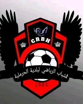 شباب الحرملية  logo