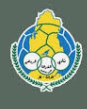 الغرافه logo