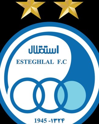 استقلال  logo